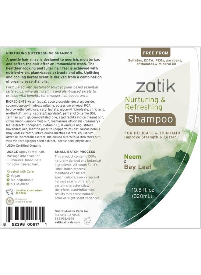 zatik شامبو مغذي ومنعش (زيت النيم وورق الغار، 320 مل) - 10.8 أونصة - Image 2