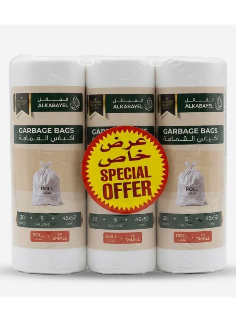 AKDC Garbage Bags, 5 Gallon, 46 × 52 cm, White, 30 Bags per Roll (XX Small) – Pack of 3 - Image 1