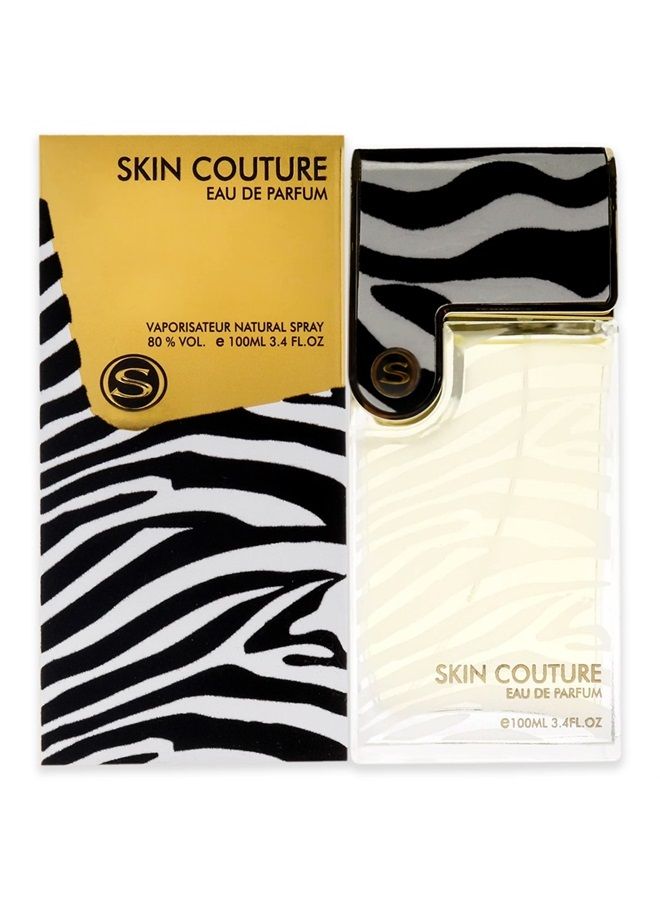 Armaf Armaf Skin Couture Women EDP Spray oz Best Price KSA