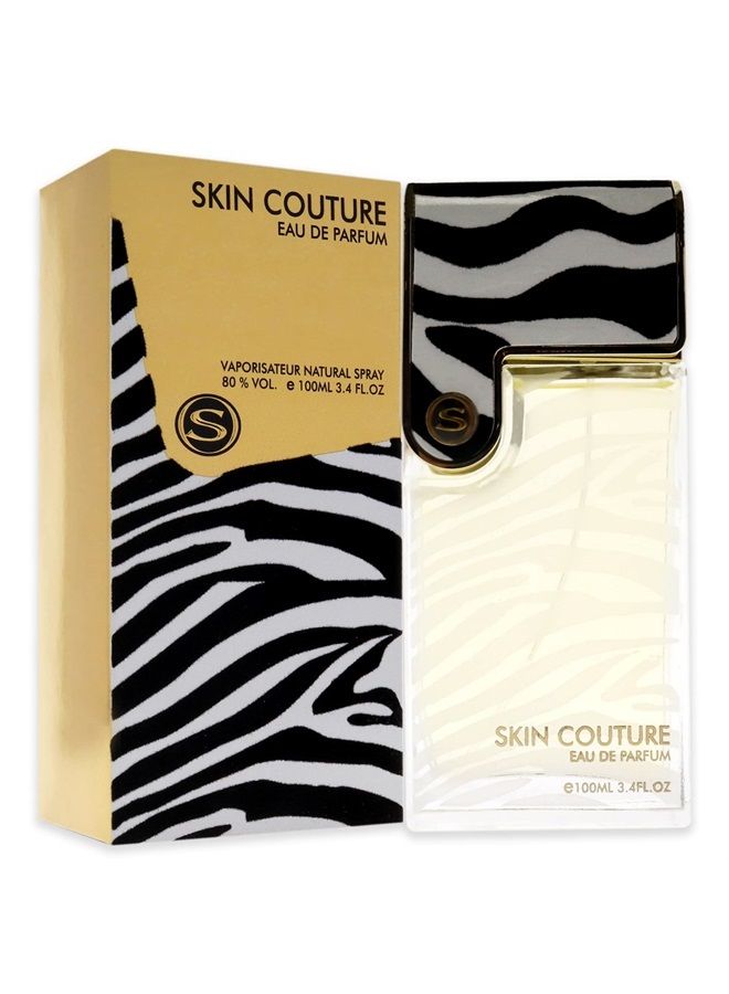 Armaf Armaf Skin Couture Women EDP Spray oz Best Price KSA