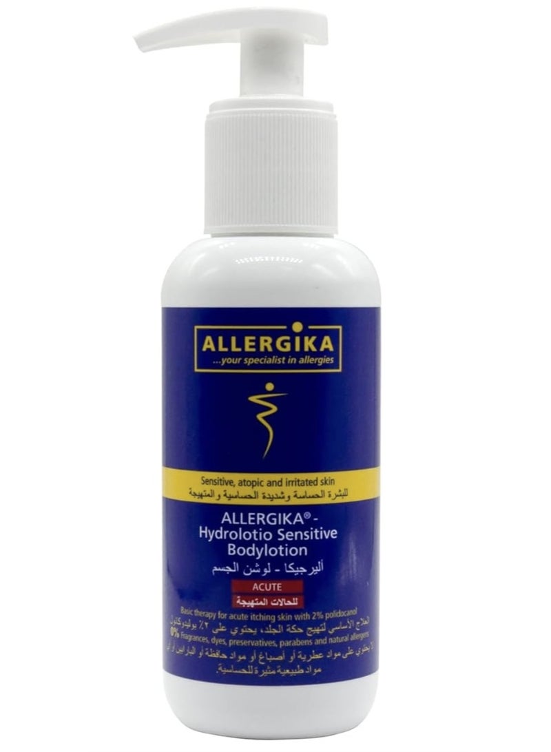 أليرجيكا لوشن هيدرولوتيو للجسم الحساس - 200 مل - Image 1