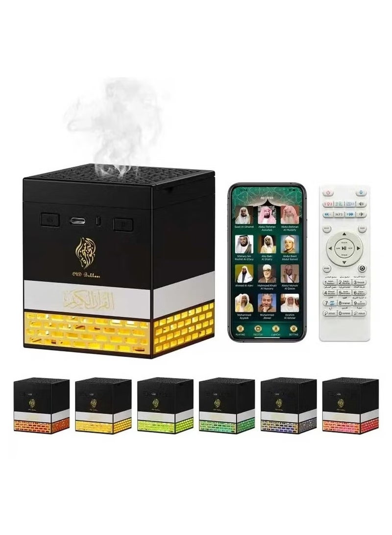 بايكو قابلة للشحن متعددة الصمام العود الموقد مع كامل القرآن المتكلم التحكم عن بعد والتطبيق - Image 1