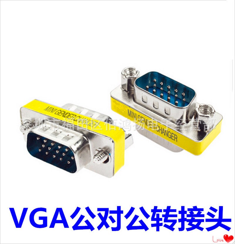 محول VGA ذكر إلى أنثى تمديد رصيف مباشر 15-دبوس ذكر إلى أنثى تحويل VGA - Image 1