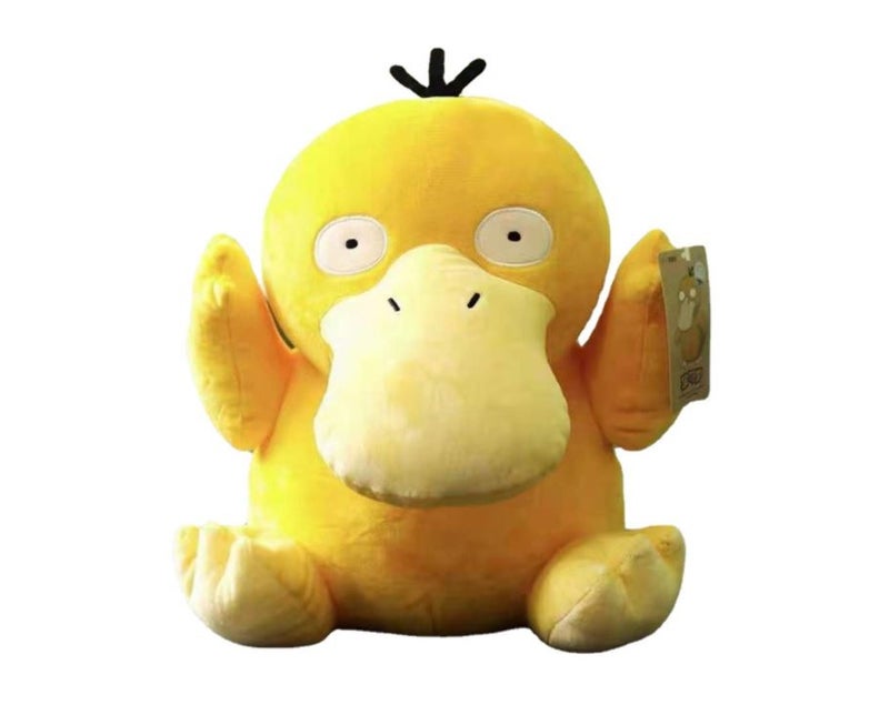 Plush Pillows: 20cm Yellow Soft Polyester Stuffing - Lightweight Easy Handling Cozy Accessories for Kids Nursery Bedroom Playroom Home Decor
