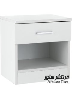 Modern bedside table - height 45 cm - width 41 cm - depth 30 cm, from Furniture Store. - pzsku/ZFFAFC4018143F4114051Z/45/_/1727193617/0ea5f064-883e-4e79-86c5-cb6d305c3a06