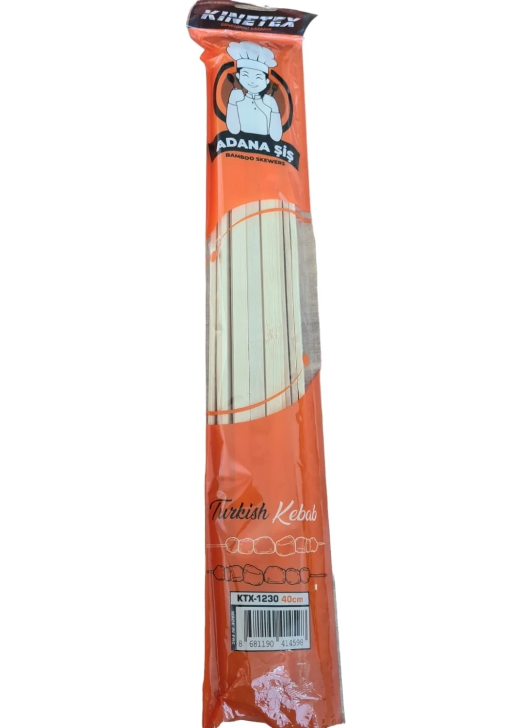 Knitex Adana Shish Kebab 40 cm KTX-1230