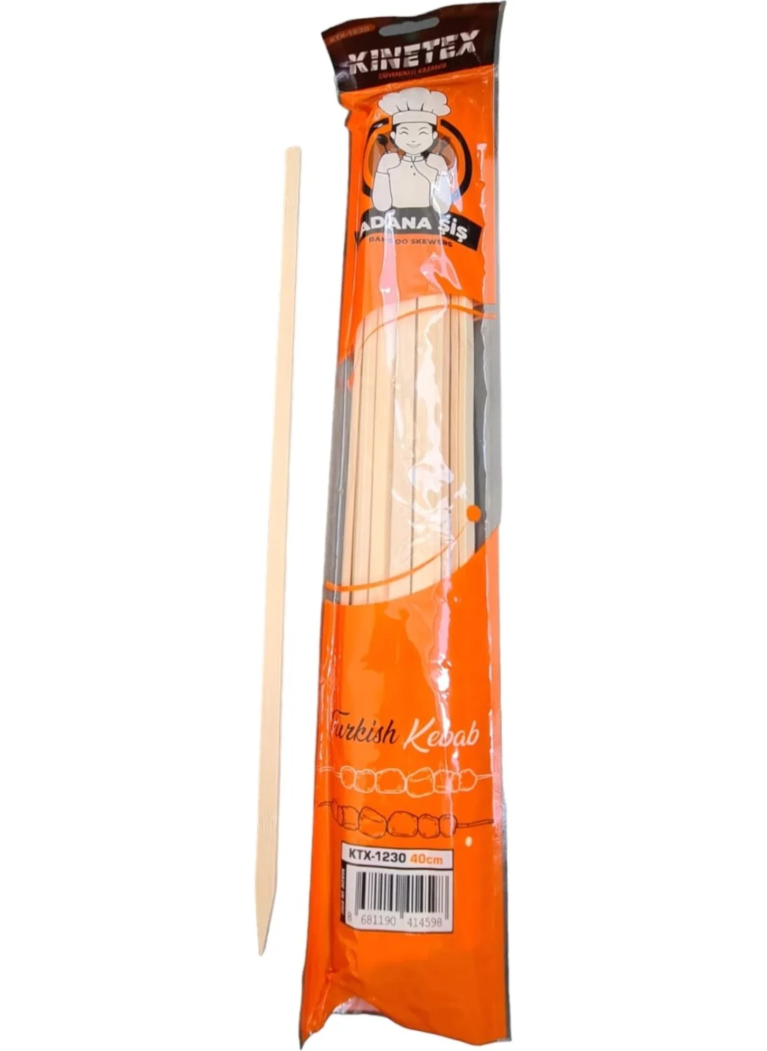 Knitex Adana Shish Kebab 40 cm KTX-1230
