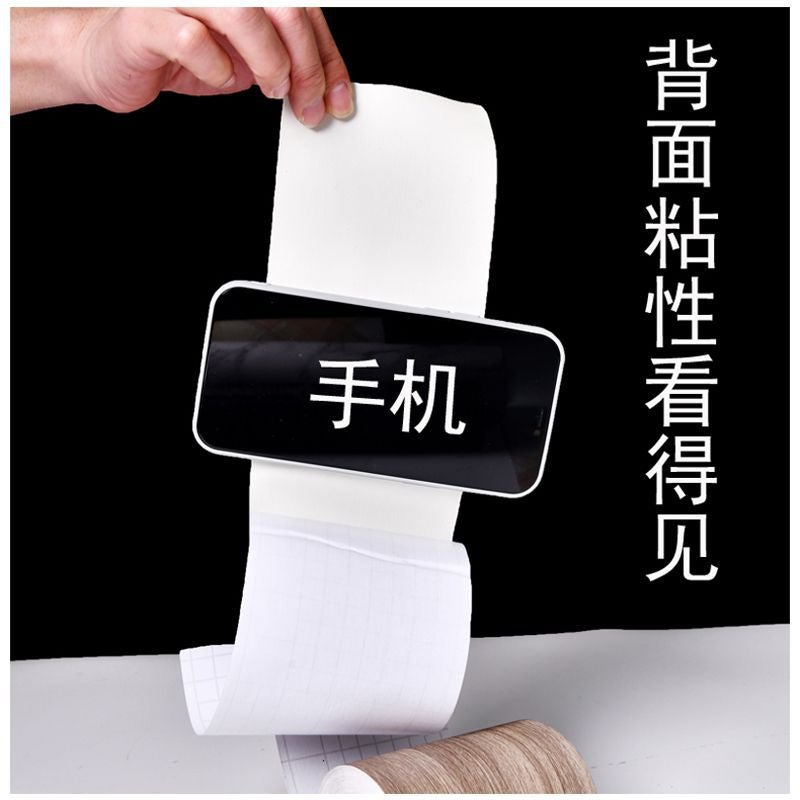 Daifa Thickened Self-Adhesive Skirting Line Wall Stickers Wood Pattern Stickers Paper Window Door Frame Side Bag Stickers Decorative Furniture Innovation Stickers - Image 4