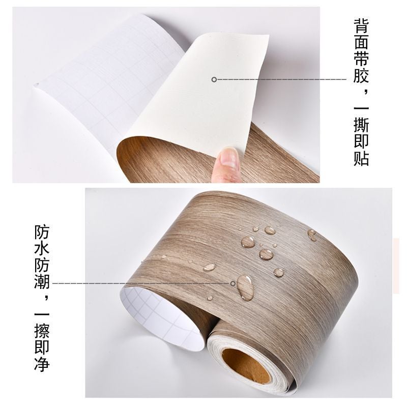 Daifa Thickened Self-Adhesive Skirting Line Wall Stickers Wood Pattern Stickers Paper Window Door Frame Side Bag Stickers Decorative Furniture Innovation Stickers - Image 3