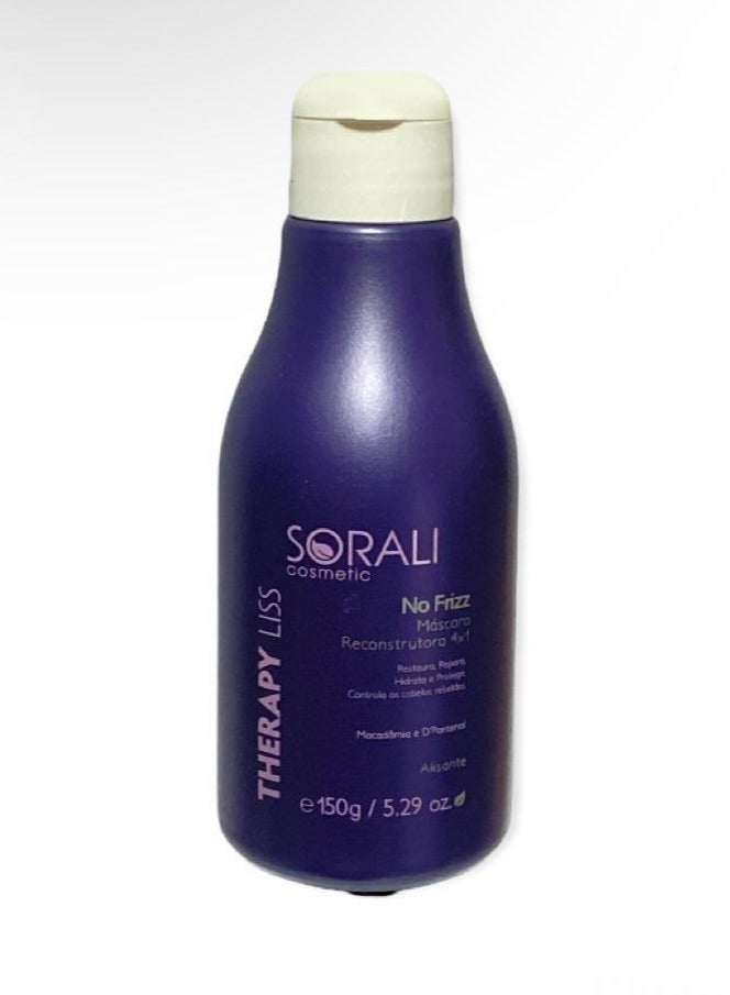 سورالي مستحضر علاج الشعر ثيرابي ليس ليف إن 150ملليلتر