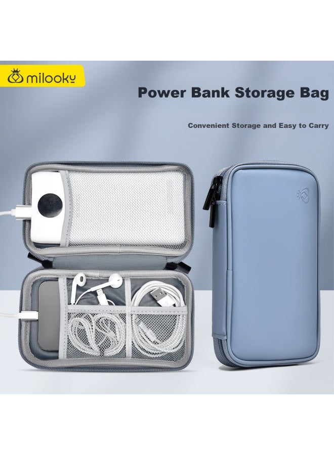 Milooky Power Bank Storage Bag, Data Cable Charger Portable High-capacity Mobile Power Protection Case, Digital Accessory Bag - Image 1