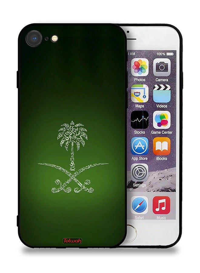 Tolwak حافظة حماية آبل آيفون SE (2020) علامة المملكة العربية السعودية القديمة - Image 1