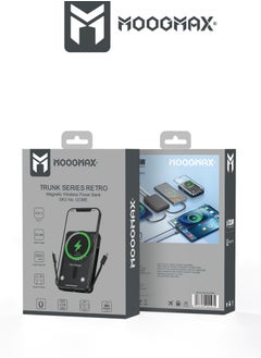 موجماكس بنك طاقة لاسلكي مغناطيسي من سلسلة trunk بسعة 10000mAh وبقوة 22.5 واط يدعم الشحن السريع بكبلان مدمجان وشحن لاسلكي بقوة 15واط و منافذ Type-C و Type-A ومنفذ lightning لشحن الباور بنك. باللون الأسود  - Image 3