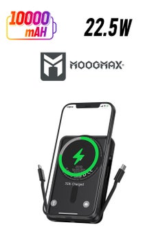 موجماكس بنك طاقة لاسلكي مغناطيسي من سلسلة trunk بسعة 10000mAh وبقوة 22.5 واط يدعم الشحن السريع بكبلان مدمجان وشحن لاسلكي بقوة 15واط و منافذ Type-C و Type-A ومنفذ lightning لشحن الباور بنك. باللون الأسود  - Image 1
