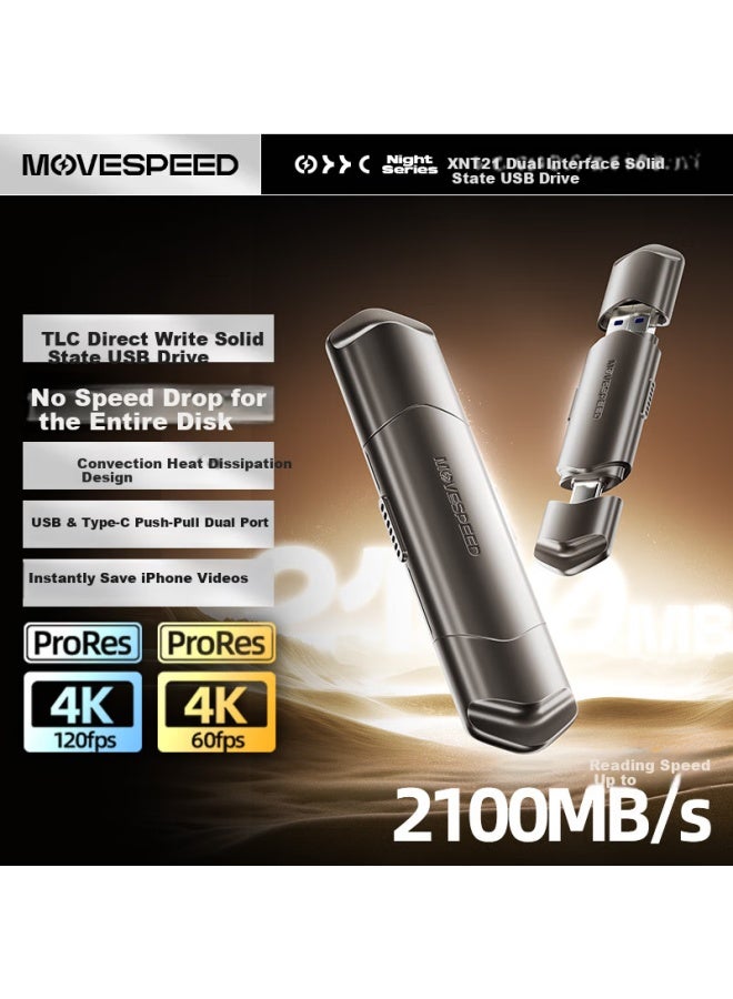 Move Speed 1Tb Solid State Drive Usb3.2/Type-C Dual Interface Mobile Usb Flash Drive Computer Large Capacity Flash Drive Reading Speed 2100Mb/S Support Apple 15-16 Night Nt21 - Image 4