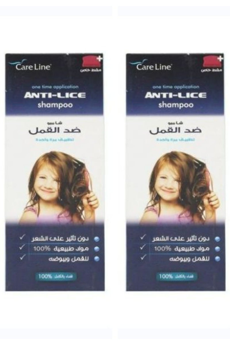 كير لاين شامبو مضاد للقمل 100 مل قطعتين - Image 1