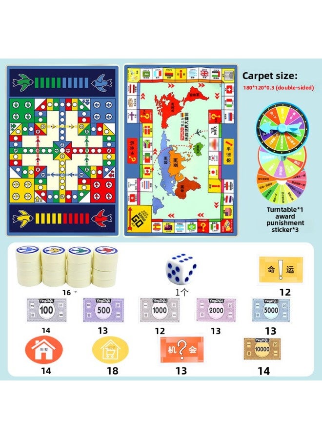 Flying Chess Carpet Format Children's Floor Mat Educational Toys Adult Large Oversized Game Monopoly 2-in -1