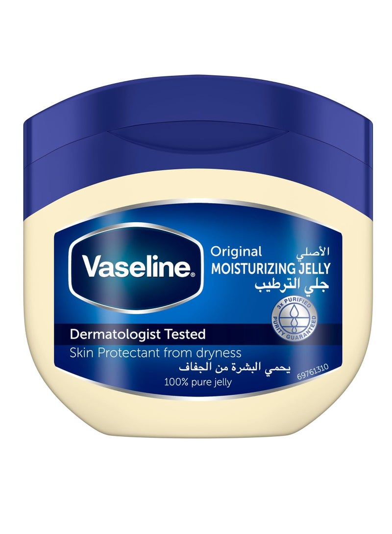 فازلين هلام البترول المرطب الأصلي للبشرة الجافة 450 مل