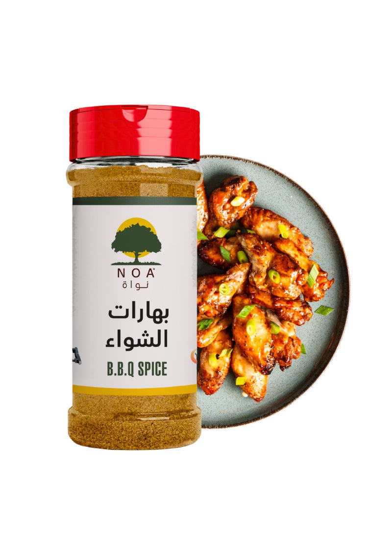Noa Barbeque Spices - Image 3