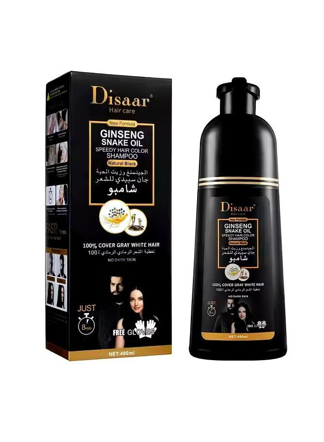 Disaar Ginseng And Snake Oil Shampoo For Natural Black Hair Dye 400 ml - Image 1