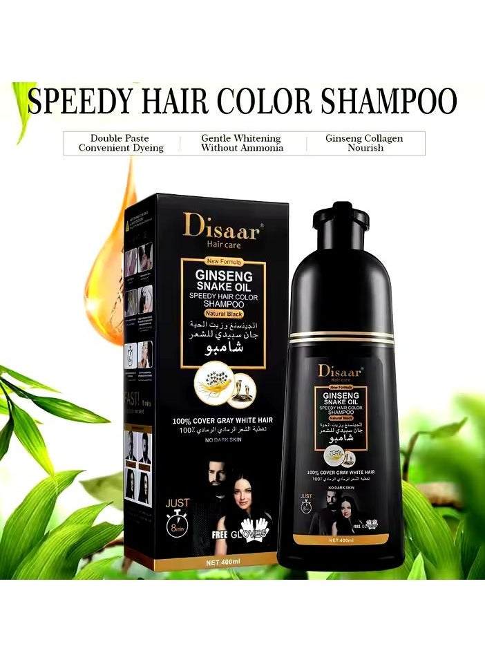 Disaar Ginseng And Snake Oil Shampoo For Natural Black Hair Dye 400 ml - Image 5