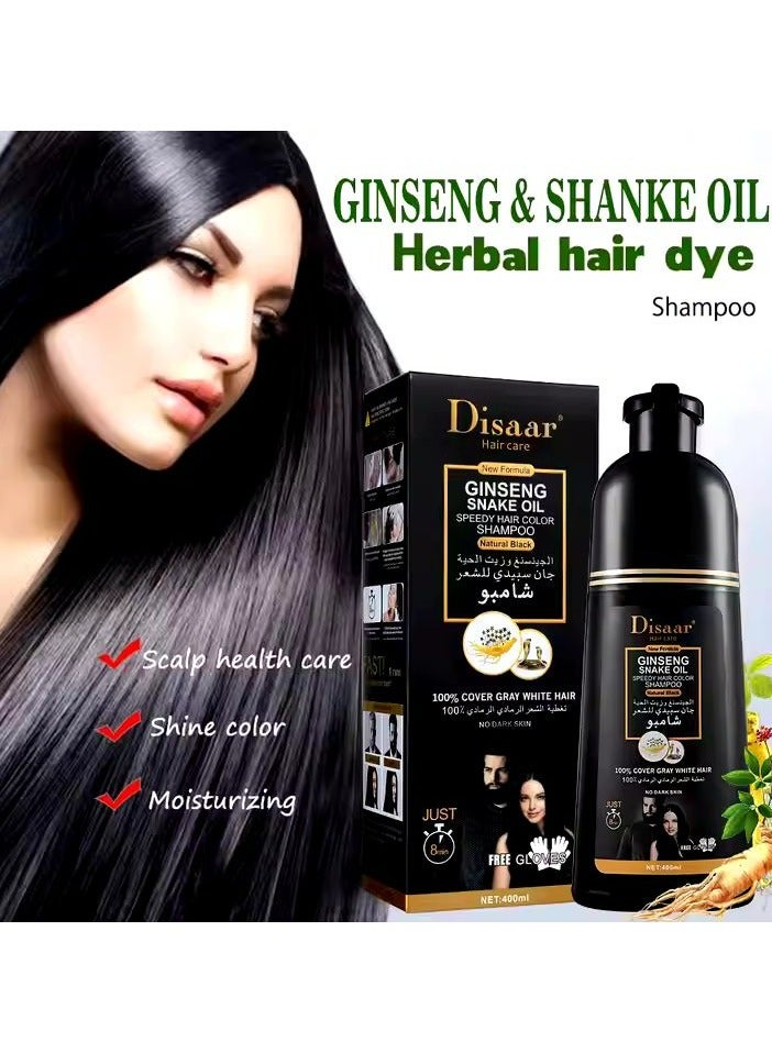 Disaar Ginseng And Snake Oil Shampoo For Natural Black Hair Dye 400 ml - Image 4