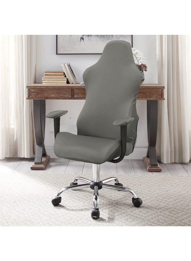 WOMACO Gaming Chair Slipcover Stretch Seat Chair Cover for Leather Computer Reclining Racing Ruffled Gamer Chair Protector - Image 2
