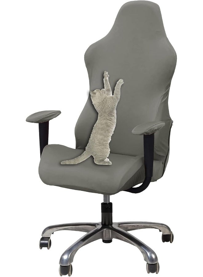 WOMACO Gaming Chair Slipcover Stretch Seat Chair Cover for Leather Computer Reclining Racing Ruffled Gamer Chair Protector - Image 1