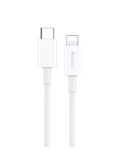 Yesido Yesido CA49 Type-C to Lightning 2A Fast Charger Data Cable - White  - Image 1