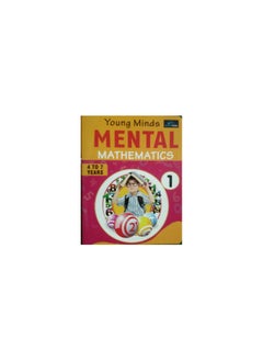 Mental Mathematics 1
