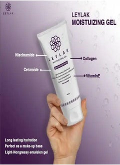 Gel Moisturizing Deep Moisturizing Light Non Greasy Emulsion Gel 100Ml - pzsku/ZFFB2C1A3A73D892C8DB0Z/45/_/1740925536/1bbffb73-9784-4193-91cc-0fb03090bdc9