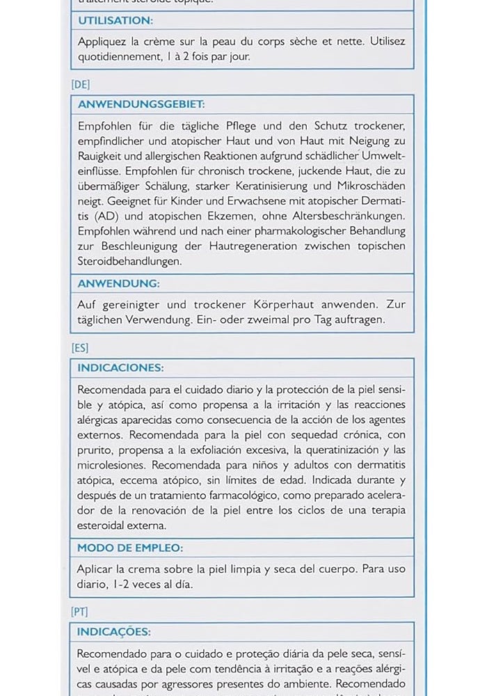 Pharmaceris كريم مرطب للجسم من فارمسييريس فه إيموتوبك لتهدئة وتنعيم البشرة الجافة والأتوبية، 200 مل - Image 2