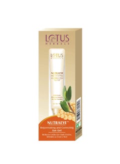 Lotus Herbals Nutraeye Rejuvenating and Correcting Eye Gel Reduces Dark Circles and Under Eye Wrinkles 10g