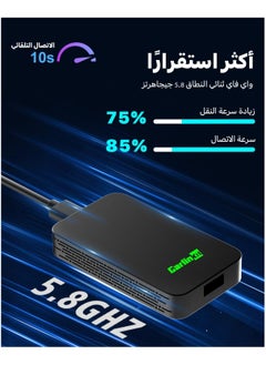 كار لينكيت محول لاسلكي Carlinkit 2Air لـ CarPlay/Android Auto - أداء فائق: استقرار لا يُضاهى، زمن انتقال منخفض، مساعد Siri/Google، متوافق فقط مع مركبات CarPlay/Android Auto السلكية  - Image 4