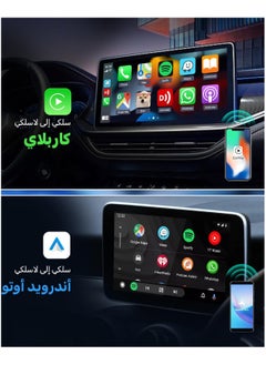 كار لينكيت محول لاسلكي Carlinkit 2Air لـ CarPlay/Android Auto - أداء فائق: استقرار لا يُضاهى، زمن انتقال منخفض، مساعد Siri/Google، متوافق فقط مع مركبات CarPlay/Android Auto السلكية  - Image 5