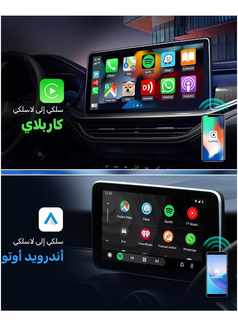 كار لينكيت - محول لاسلكي Carlinkit 2Air لـ CarPlay/Android Auto - أداء فائق: استقرار لا يُضاهى، زمن انتقال منخفض، مساعد Siri/Google، متوافق فقط مع مركبات CarPlay/Android Auto السلكية - Image 1