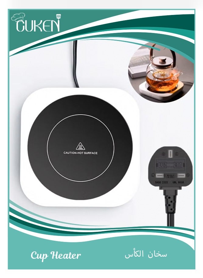 سخان فنجان القهوة، سخان كوب ترموستاتي للمكتب، 3 اعدادات للحرارة، ايقاف تلقائي لمدة 4 ساعات، تسخين فعال سريع لكوب القهوة للمنزل والمكتب، ابيض - Image 1