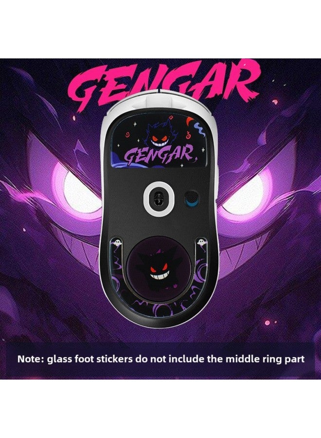 Tempered Glass Mouse Foot Pad Gpw 1st 2nd Gen Prox Gaming Mouse Pad Specialized For Digital Computer Pads Stickers-Color:GPW Three Generations Of Geng Ghost  - Image 1