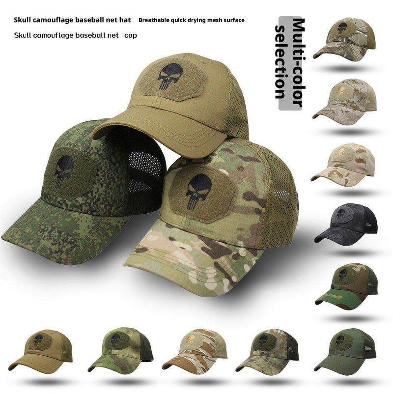 Tactical Camo Baseball Cap, Adjustable, Outdoor Sun Hat - Image 1