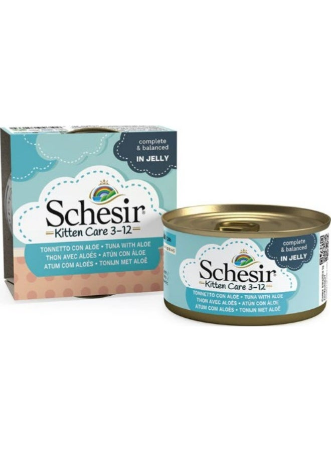 شيسر طعام شيسير الرطب للقطط الصغيرة - تونة مع صبار 14 × 85 غرام - Image 1