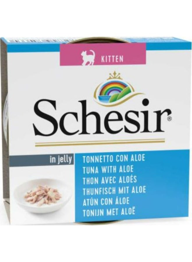 شيسر طعام شيسير الرطب للقطط الصغيرة - تونة مع صبار 14 × 85 غرام - Image 2