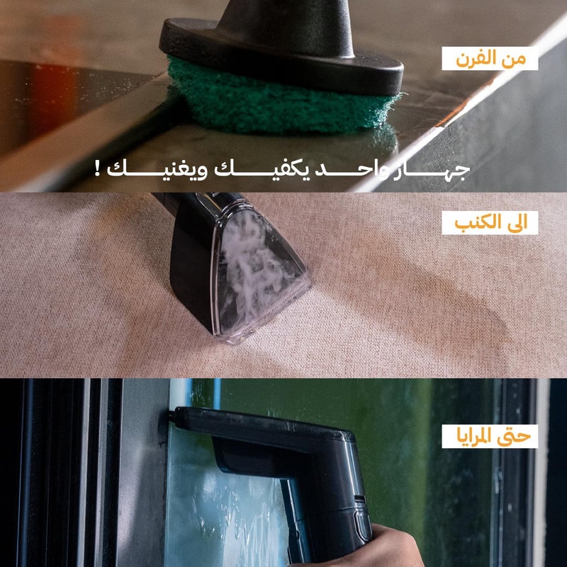 ويكس جهاز تنظيف بالبخار المحمول Wix، الإصدار التيتانيوم - Image 3