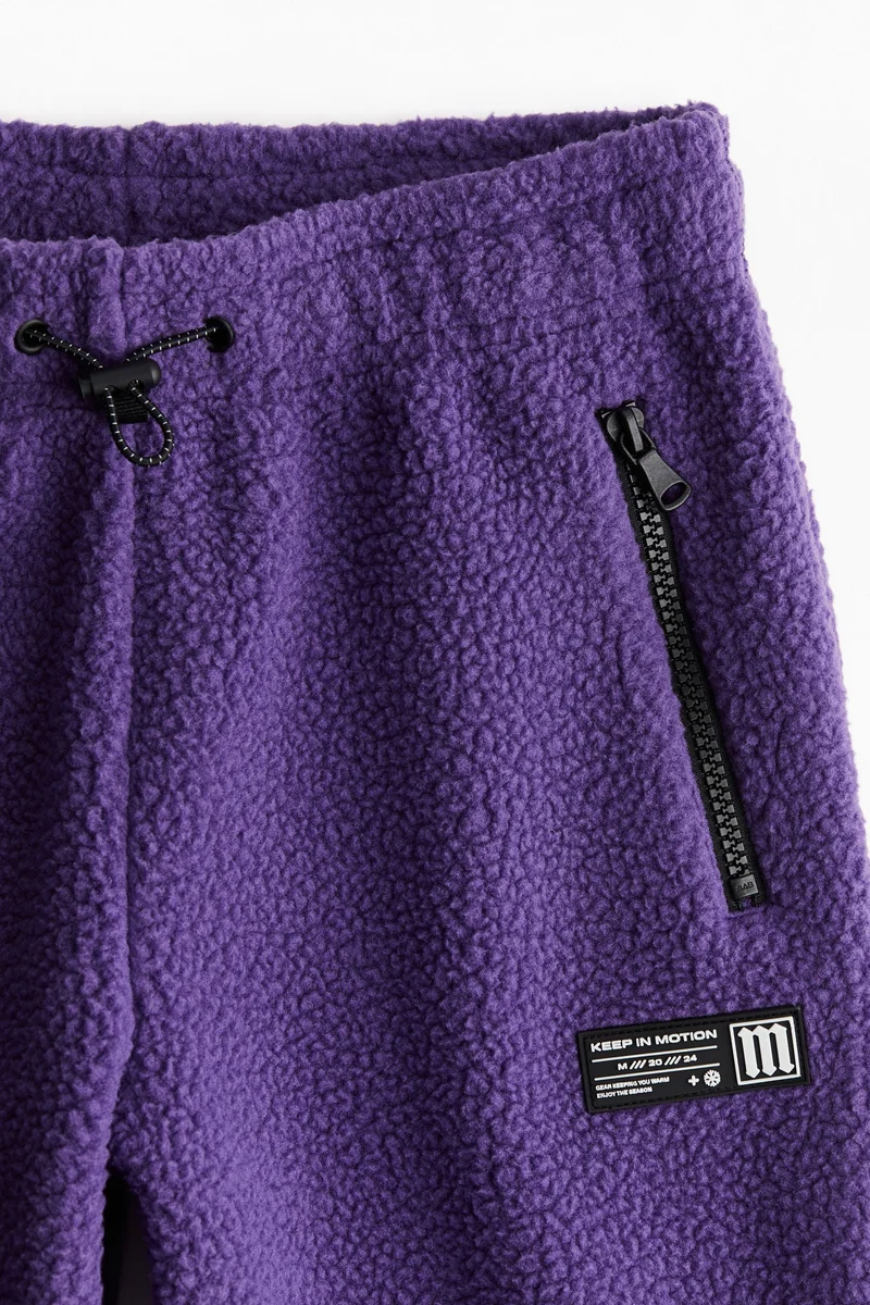 H&M Teddy Sports Joggers