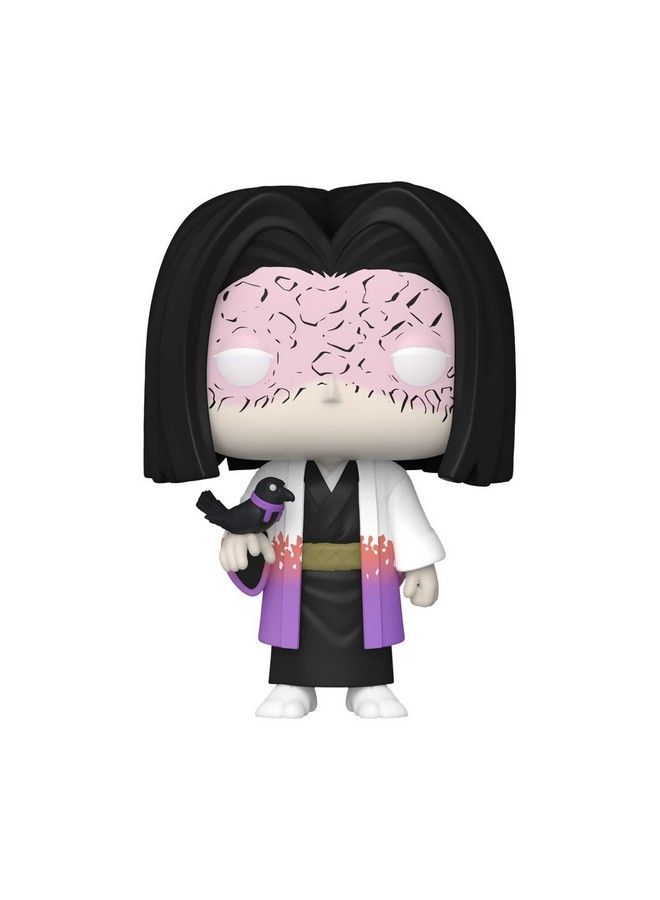 Funko Pop! Demon Slayer Special Edition: Kagaya Ubuyashi Vinyl Figure 1289 Limited Edition Anime Kimetsu No Yaiba Exclusive 69052  - Image 3