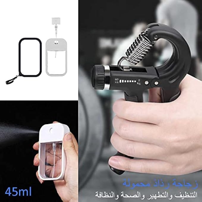 Syraith Grip Strength Trainer, Hand Grip Strengthener With Counter,Adjustable Resistance 11-132Lb (5-60Kg),Forearm Strengthener For Muscle Building & Injury Recovery For Athletes With Spray Bottle - Image 5