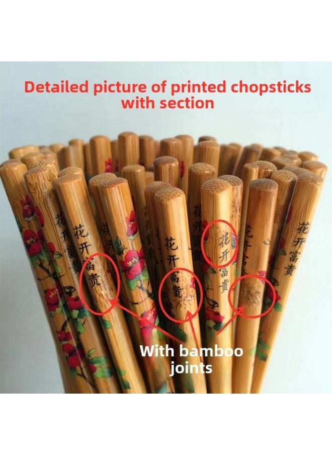 Alishan Bamboo Chopsticks Household Printed Chopsticks Plum Orchid Bamboo Chrysanthemum Craft Chopsticks Nanzhu Art Chopsticks Carpet Exhibition Supply-Color:The First Blessing In The World-Specifications:7*24 Printing Chopsticks Without Nodding Along The Festival