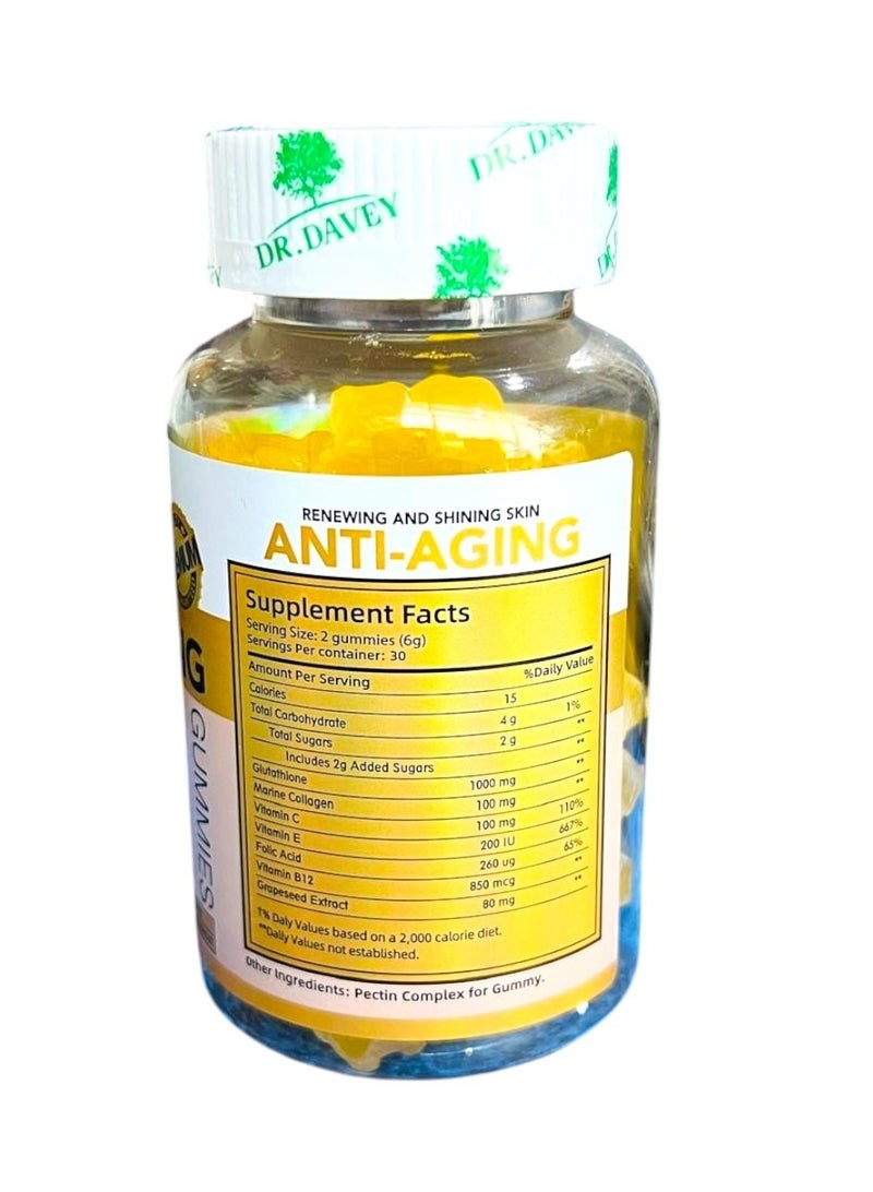دكتور دافي حلوى جيلاتينية مضادة للشيخوخة من دكتور ديفي - تجديد البشرة وإشراقها بالكولاجين والجلوتاثيون - 60 حلوى جيلاتينية نباتية - Image 3