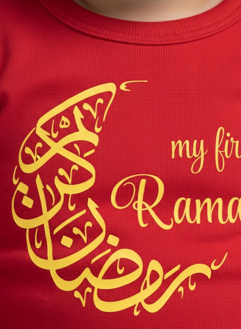 babyqlo Unisex Baby My First Ramadan Cotton Romper - Image 4
