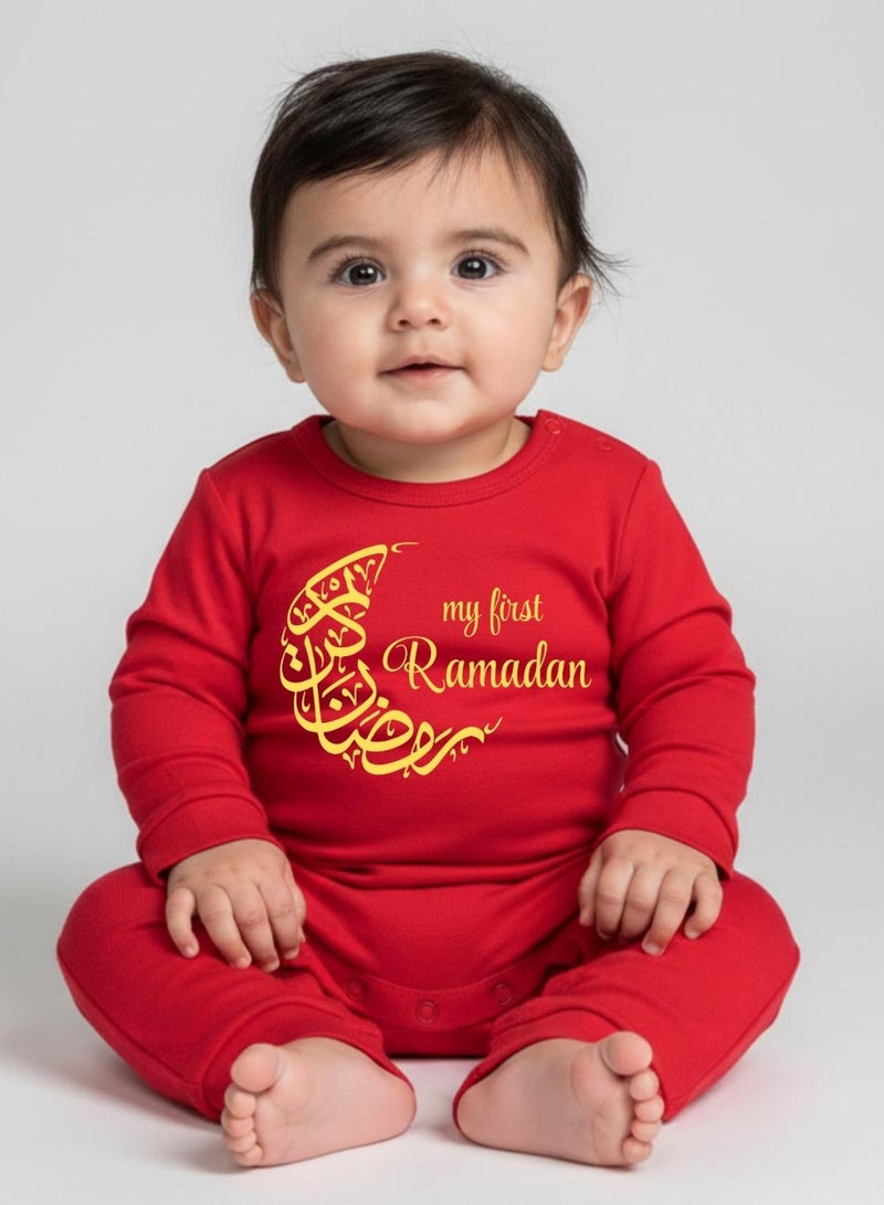 babyqlo Unisex Baby My First Ramadan Cotton Romper - Image 1