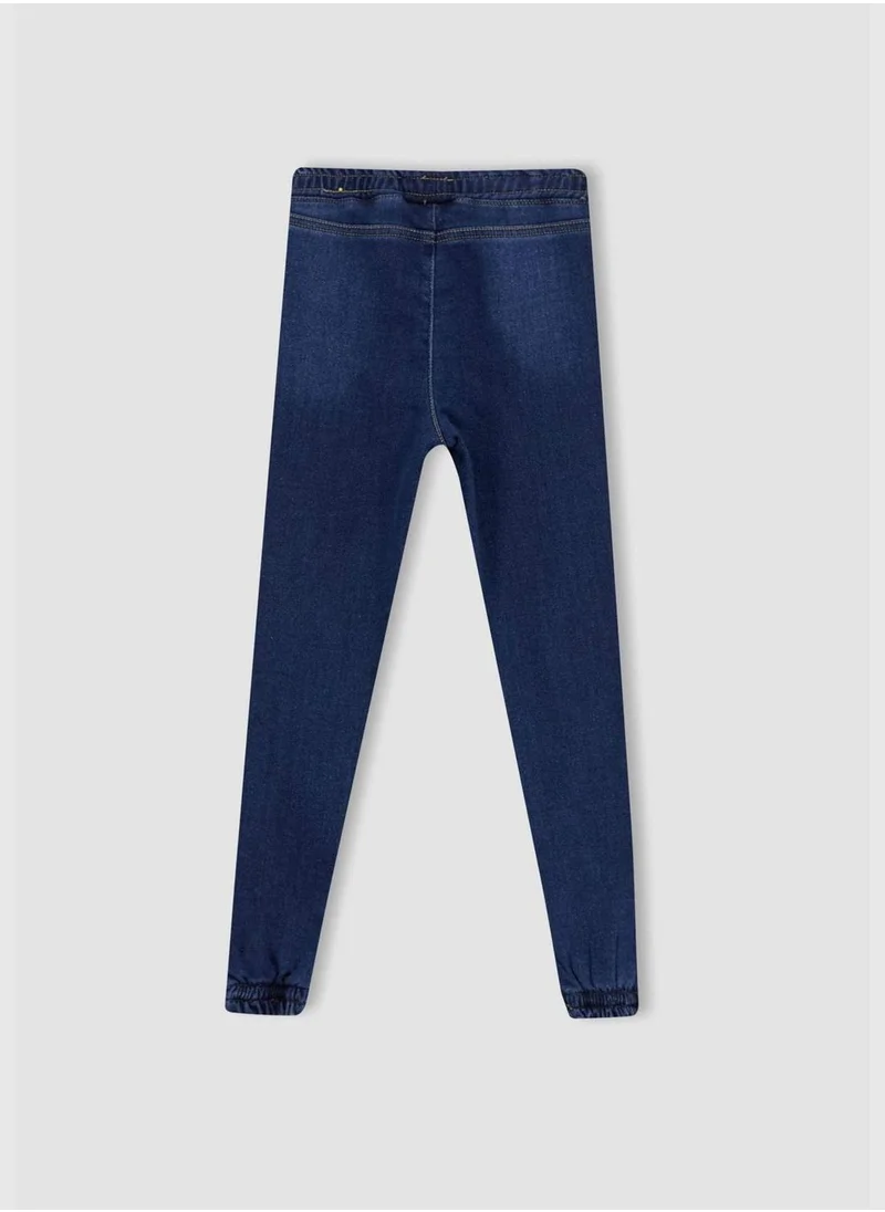 DeFacto Boy Jogger Fit Denim Trousers